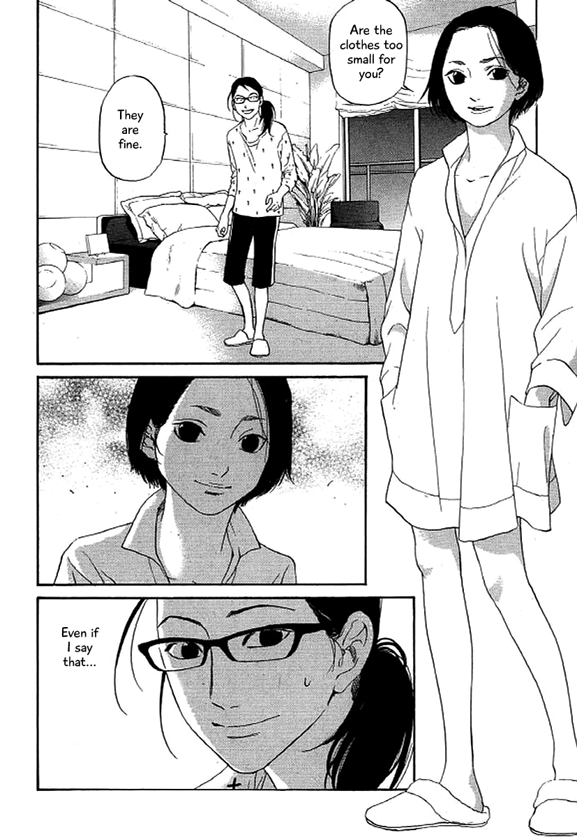 Shima Shima (YAMAZAKI Sayaka) Chapter 46 3